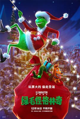 欧美不卡